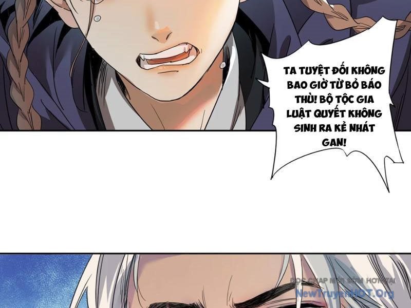 Hoàng Đế Nhà Ta Lại Là Nội Ứng: Chapter 5