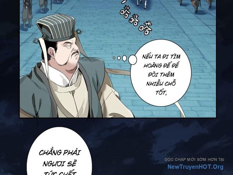 Hoàng Đế Nhà Ta Lại Là Nội Ứng: Chapter 5