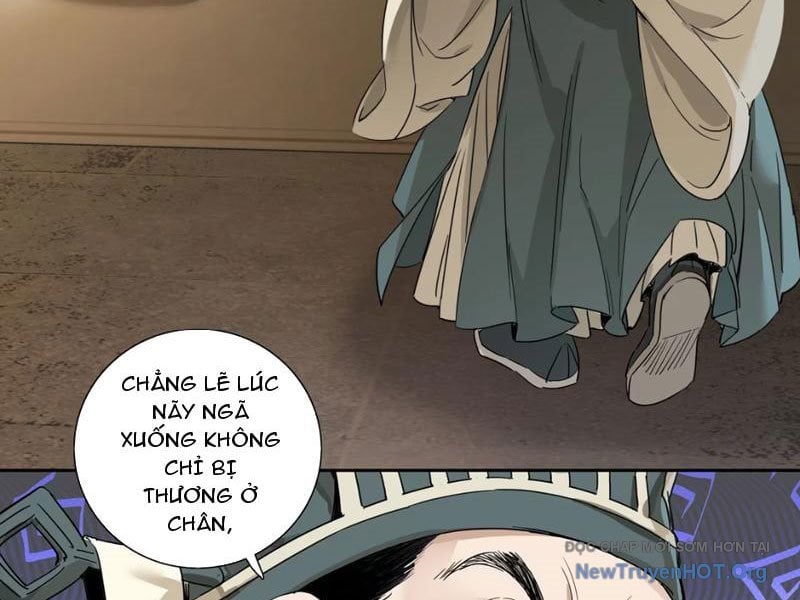 Hoàng Đế Nhà Ta Lại Là Nội Ứng: Chapter 5