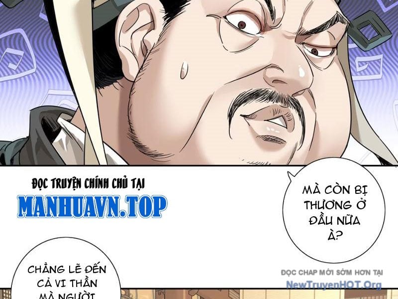 Hoàng Đế Nhà Ta Lại Là Nội Ứng: Chapter 5