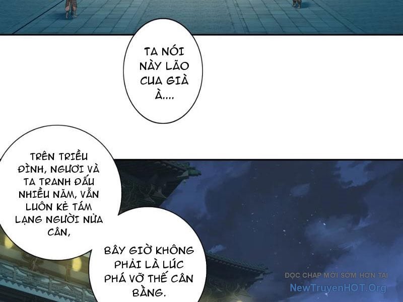 Hoàng Đế Nhà Ta Lại Là Nội Ứng: Chapter 5