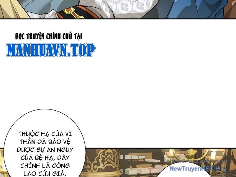 Hoàng Đế Nhà Ta Lại Là Nội Ứng: Chapter 5