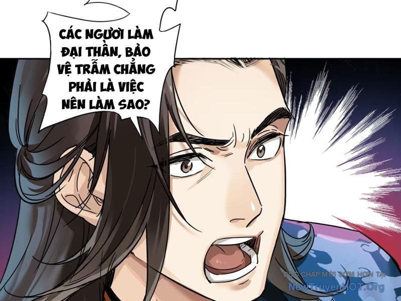 Hoàng Đế Nhà Ta Lại Là Nội Ứng: Chapter 5