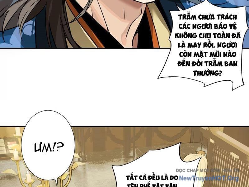 Hoàng Đế Nhà Ta Lại Là Nội Ứng: Chapter 5