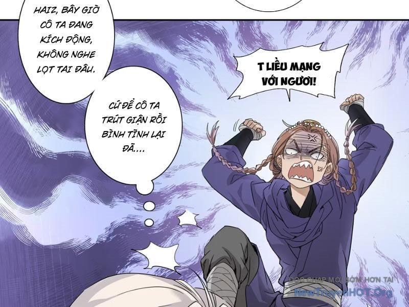 Hoàng Đế Nhà Ta Lại Là Nội Ứng: Chapter 5