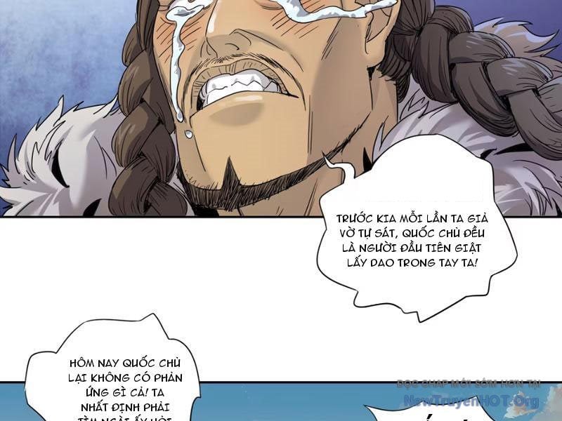 Hoàng Đế Nhà Ta Lại Là Nội Ứng: Chapter 5