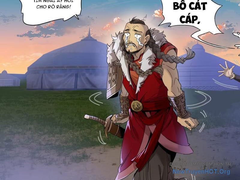Hoàng Đế Nhà Ta Lại Là Nội Ứng: Chapter 5