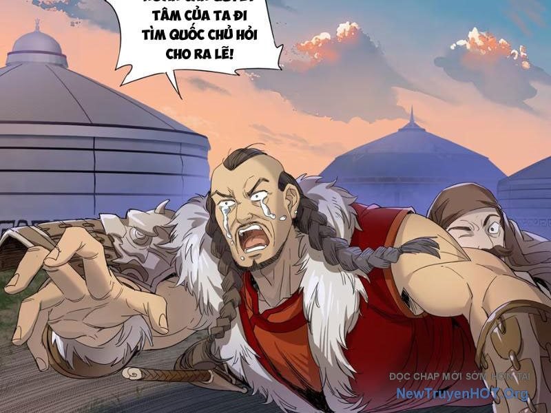 Hoàng Đế Nhà Ta Lại Là Nội Ứng: Chapter 5
