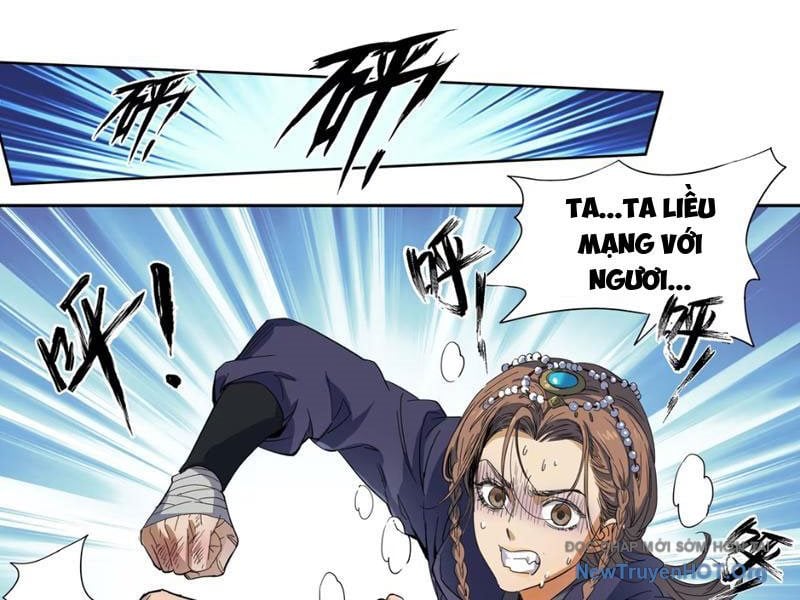 Hoàng Đế Nhà Ta Lại Là Nội Ứng: Chapter 5