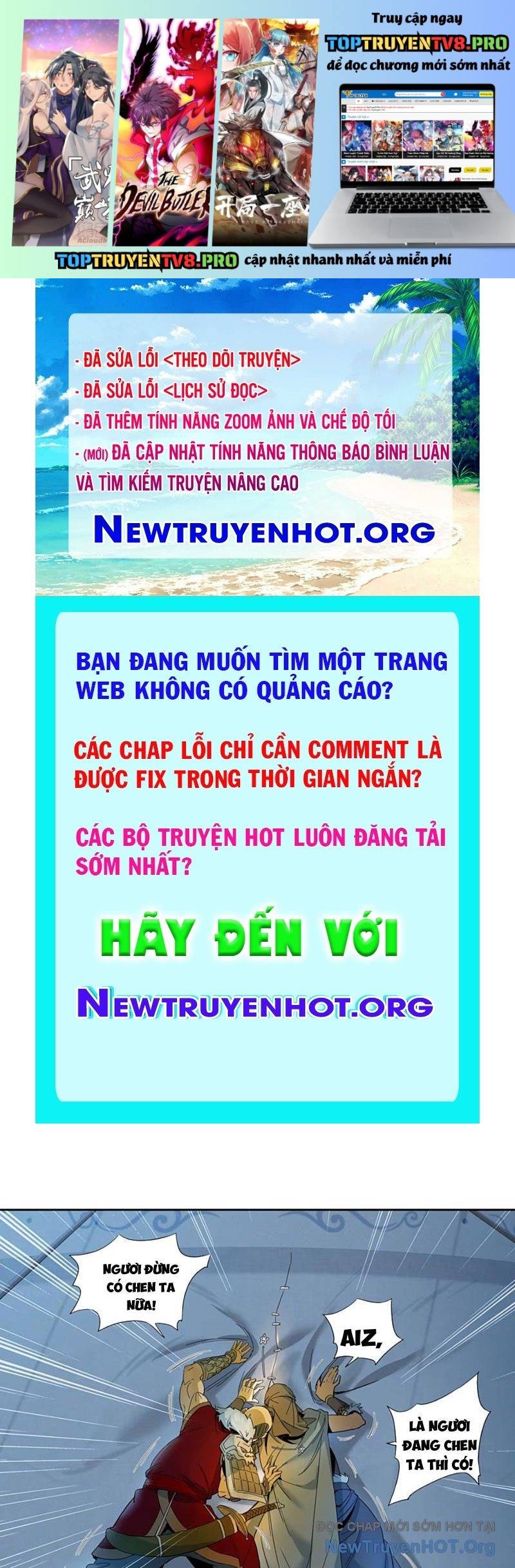 Hoàng Đế Nhà Ta Lại Là Nội Ứng: Chapter 6