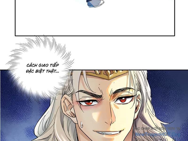 Hoàng Đế Nhà Ta Lại Là Nội Ứng: Chapter 6