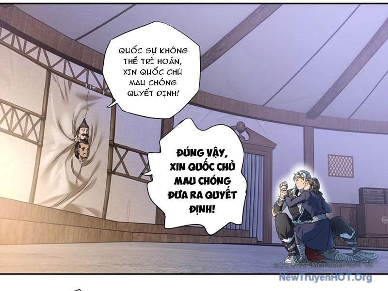 Hoàng Đế Nhà Ta Lại Là Nội Ứng: Chapter 6
