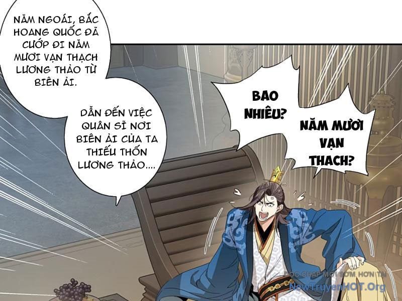 Hoàng Đế Nhà Ta Lại Là Nội Ứng: Chapter 6