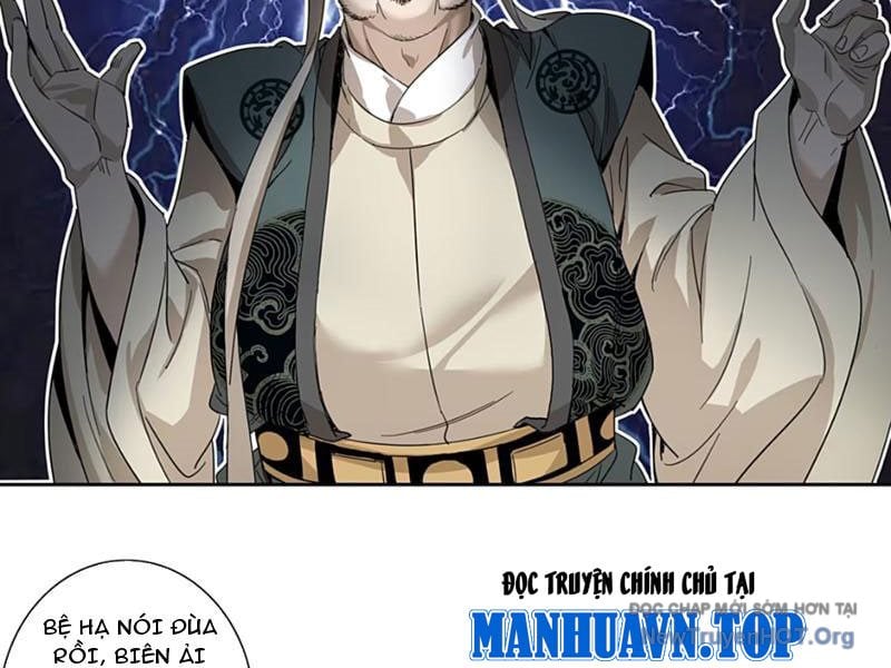 Hoàng Đế Nhà Ta Lại Là Nội Ứng: Chapter 6