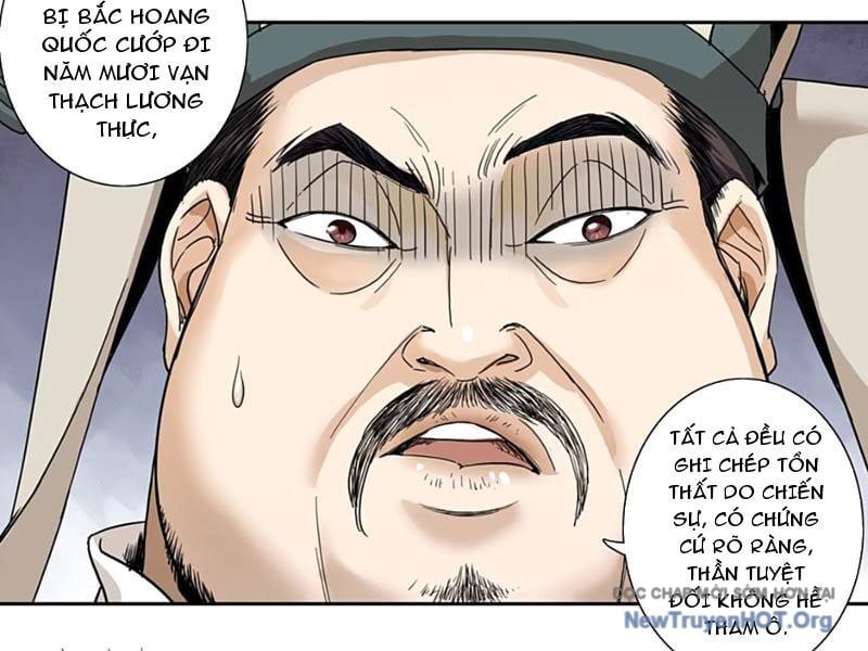 Hoàng Đế Nhà Ta Lại Là Nội Ứng: Chapter 6