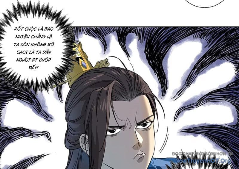 Hoàng Đế Nhà Ta Lại Là Nội Ứng: Chapter 6