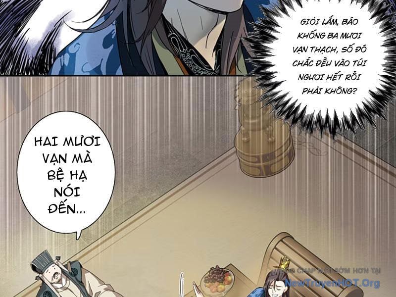 Hoàng Đế Nhà Ta Lại Là Nội Ứng: Chapter 6