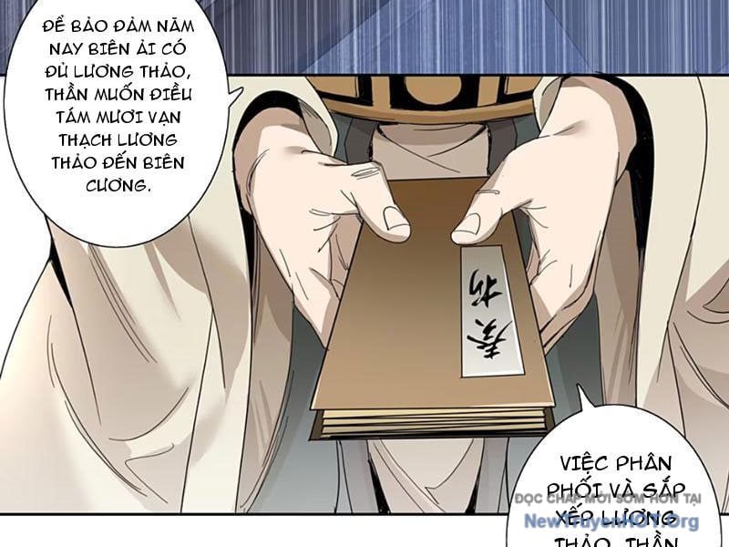 Hoàng Đế Nhà Ta Lại Là Nội Ứng: Chapter 6