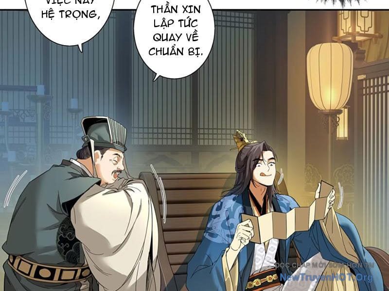 Hoàng Đế Nhà Ta Lại Là Nội Ứng: Chapter 6