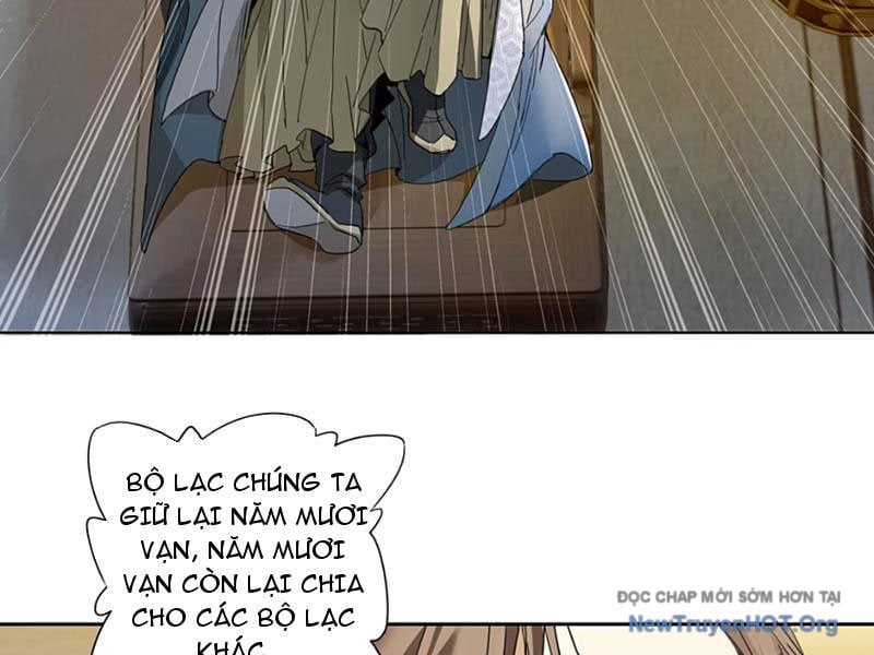 Hoàng Đế Nhà Ta Lại Là Nội Ứng: Chapter 6
