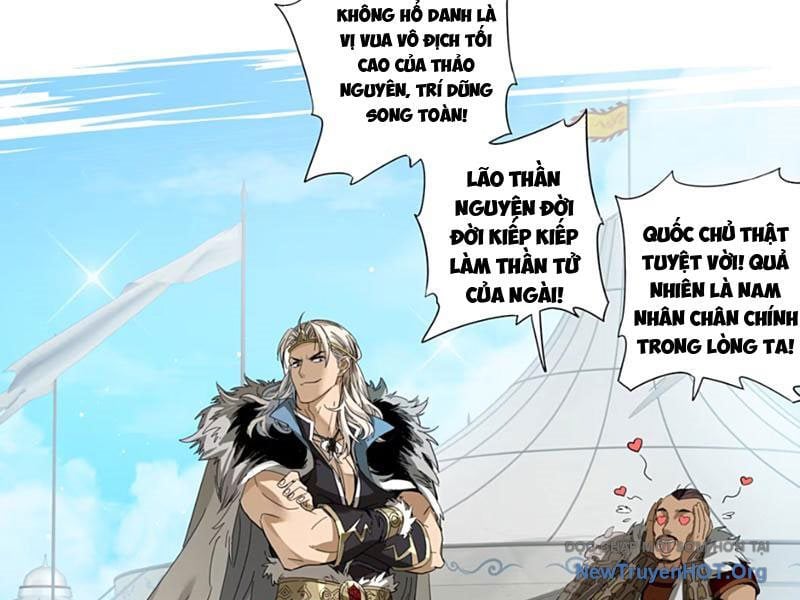 Hoàng Đế Nhà Ta Lại Là Nội Ứng: Chapter 6