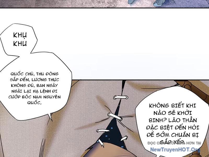 Hoàng Đế Nhà Ta Lại Là Nội Ứng: Chapter 6