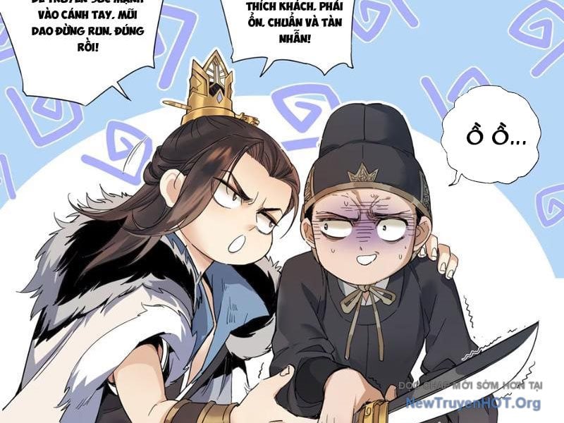 Hoàng Đế Nhà Ta Lại Là Nội Ứng: Chapter 7