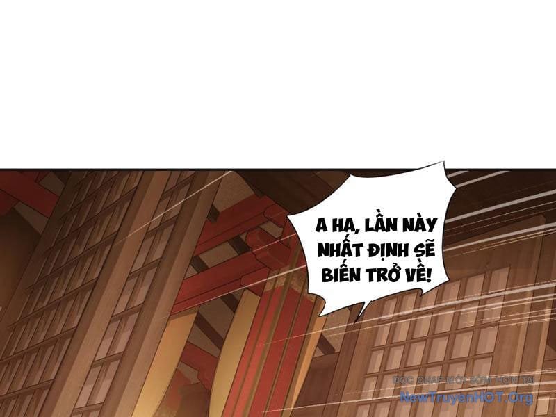 Hoàng Đế Nhà Ta Lại Là Nội Ứng: Chapter 7