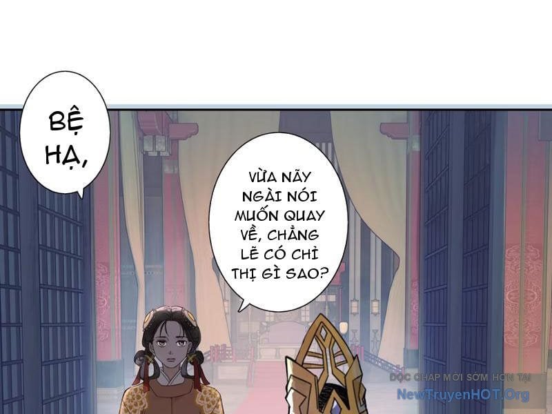 Hoàng Đế Nhà Ta Lại Là Nội Ứng: Chapter 7