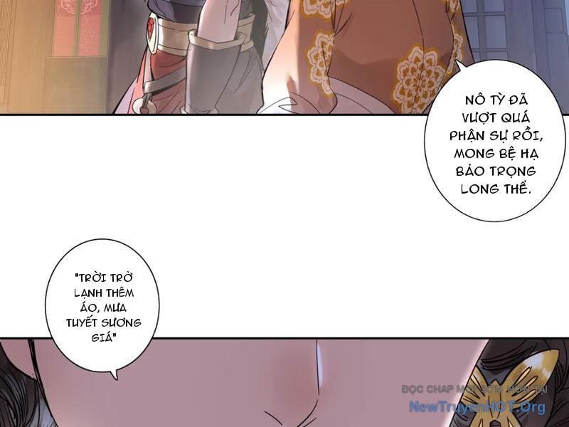 Hoàng Đế Nhà Ta Lại Là Nội Ứng: Chapter 7