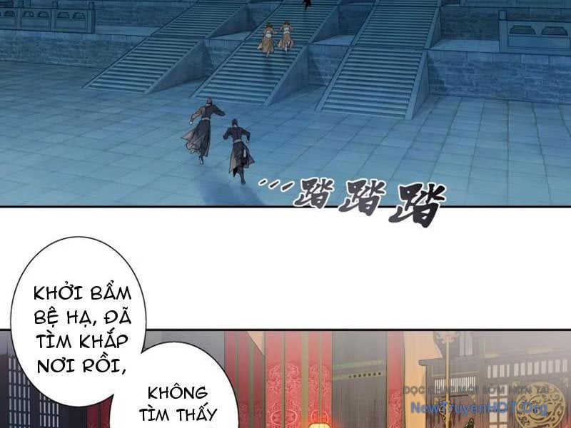 Hoàng Đế Nhà Ta Lại Là Nội Ứng: Chapter 8
