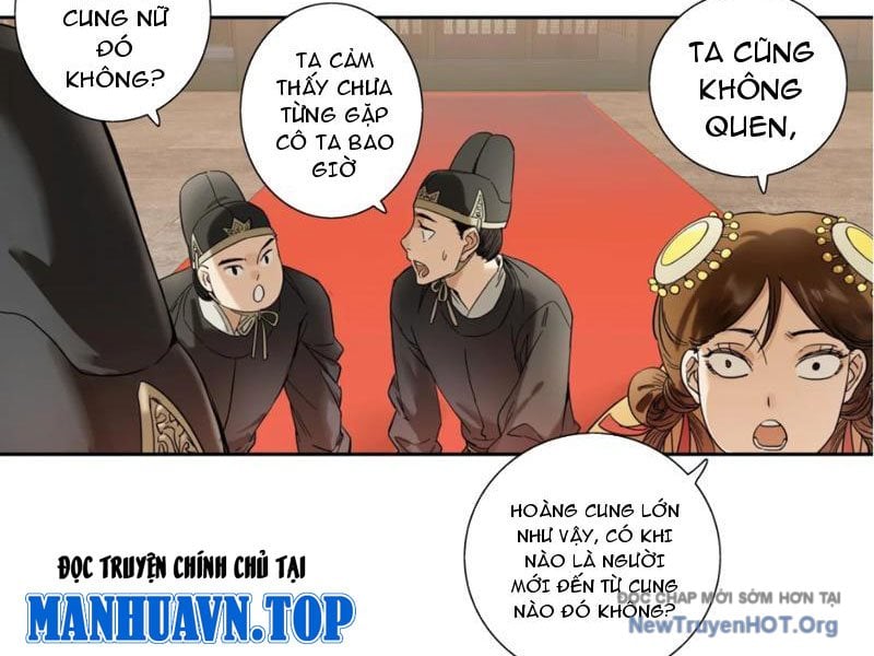 Hoàng Đế Nhà Ta Lại Là Nội Ứng: Chapter 8