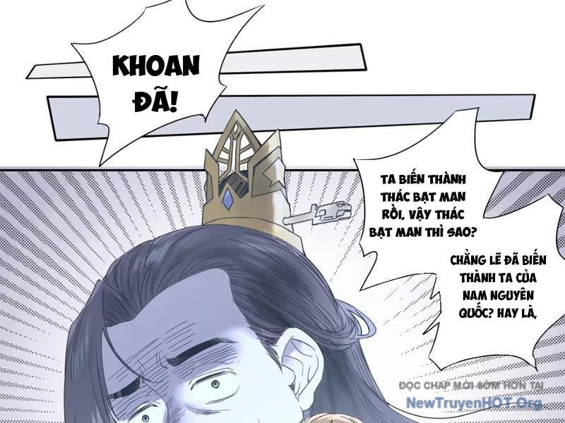 Hoàng Đế Nhà Ta Lại Là Nội Ứng: Chapter 8
