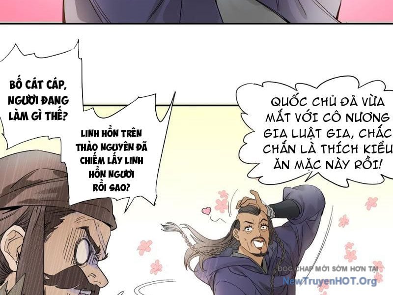 Hoàng Đế Nhà Ta Lại Là Nội Ứng: Chapter 9