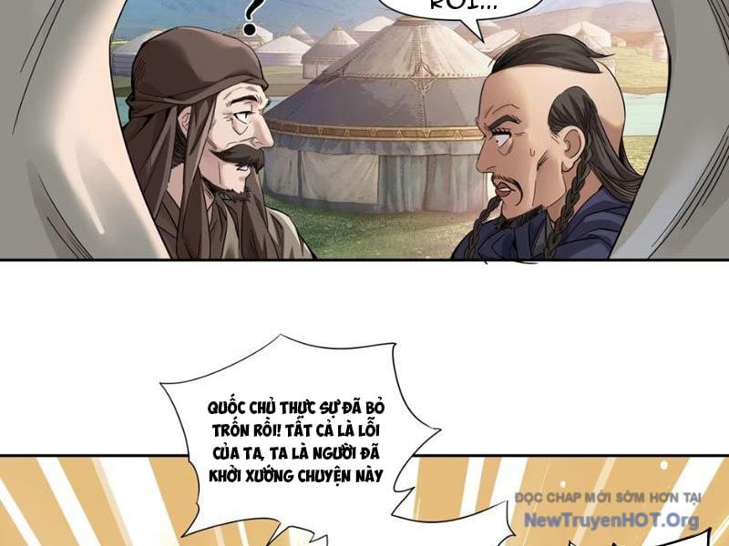 Hoàng Đế Nhà Ta Lại Là Nội Ứng: Chapter 9