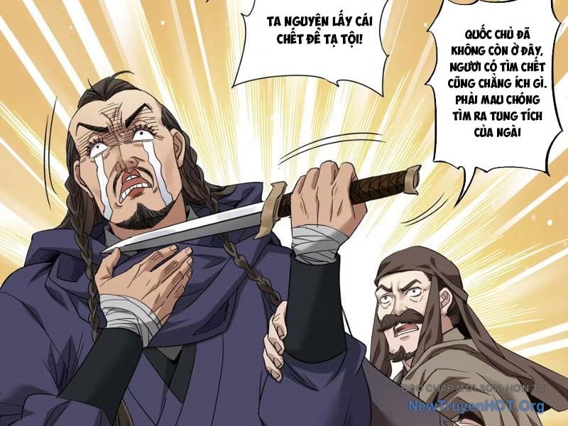 Hoàng Đế Nhà Ta Lại Là Nội Ứng: Chapter 9