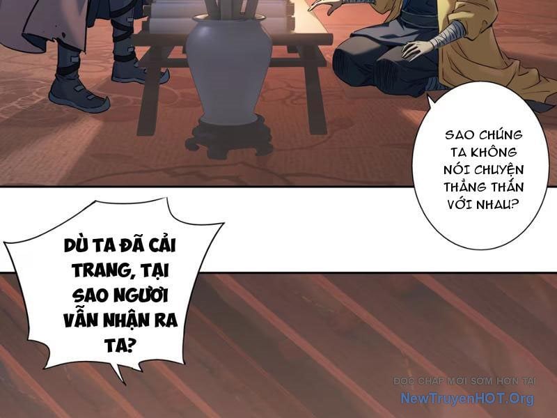 Hoàng Đế Nhà Ta Lại Là Nội Ứng: Chapter 9