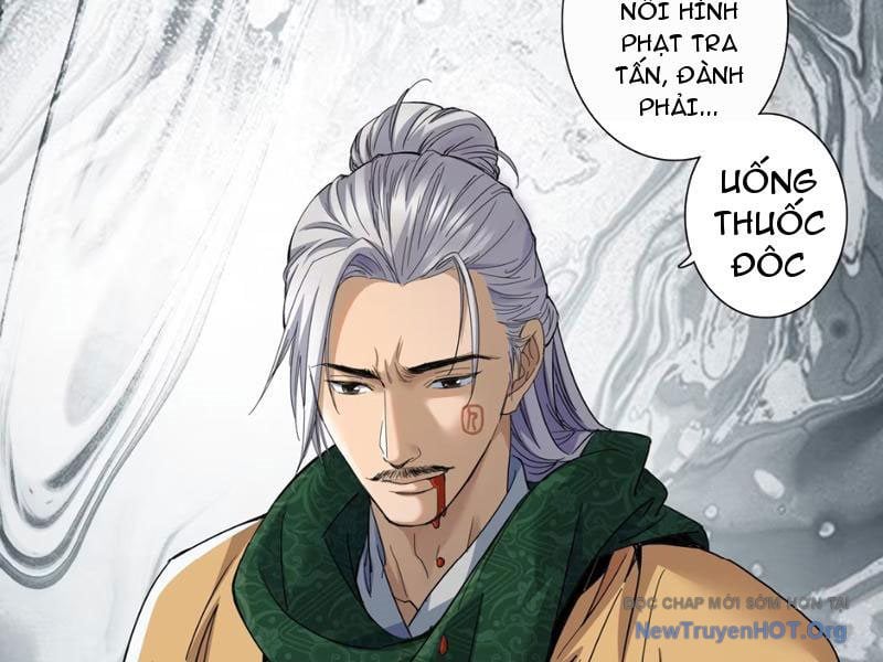 Hoàng Đế Nhà Ta Lại Là Nội Ứng: Chapter 9