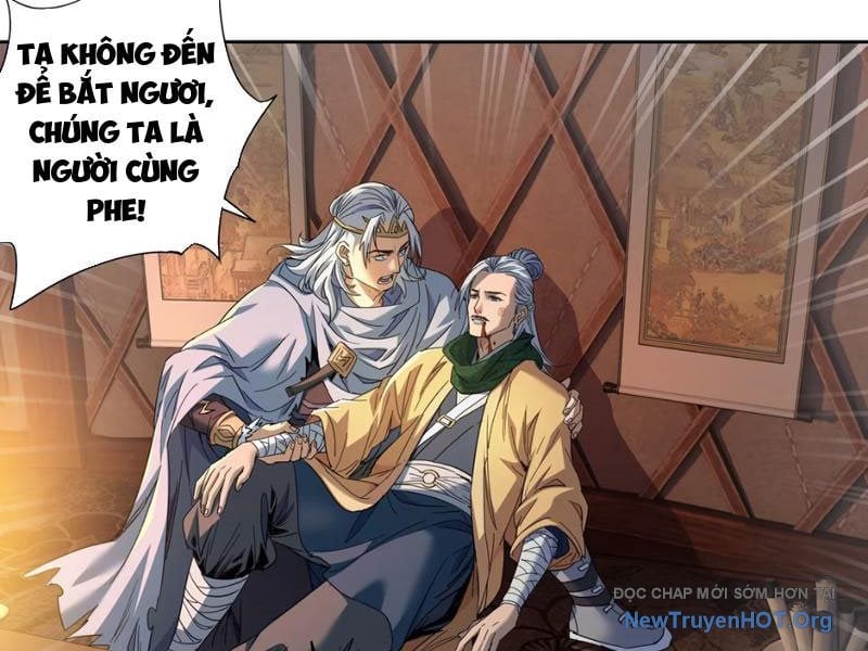 Hoàng Đế Nhà Ta Lại Là Nội Ứng: Chapter 9