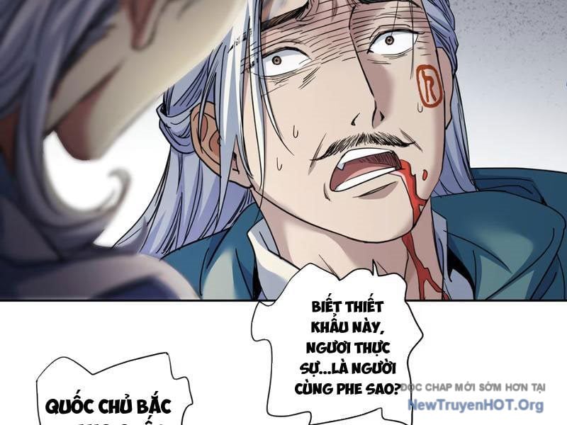 Hoàng Đế Nhà Ta Lại Là Nội Ứng: Chapter 9