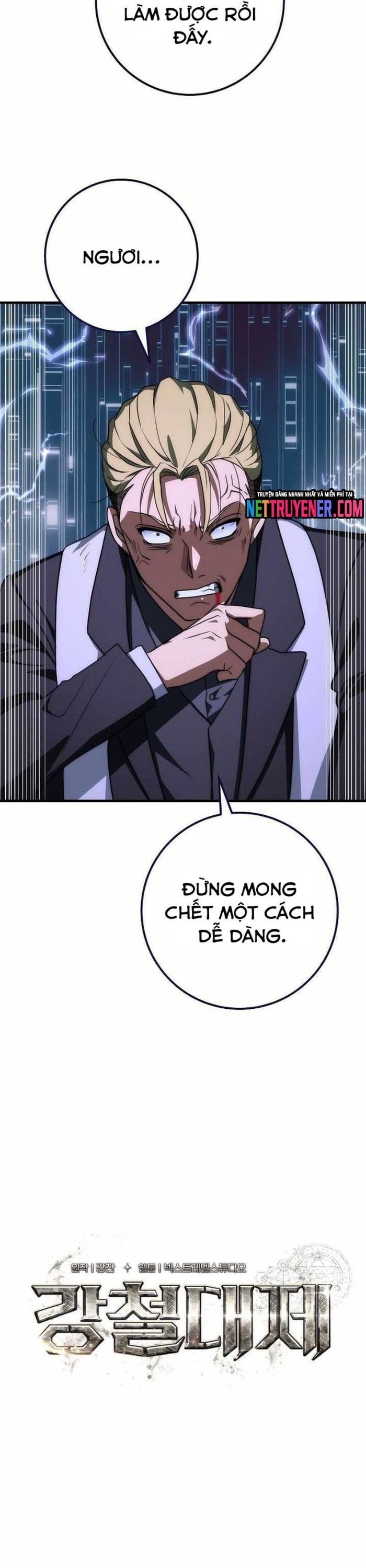 Hoàng Đế Thép: Chapter 40