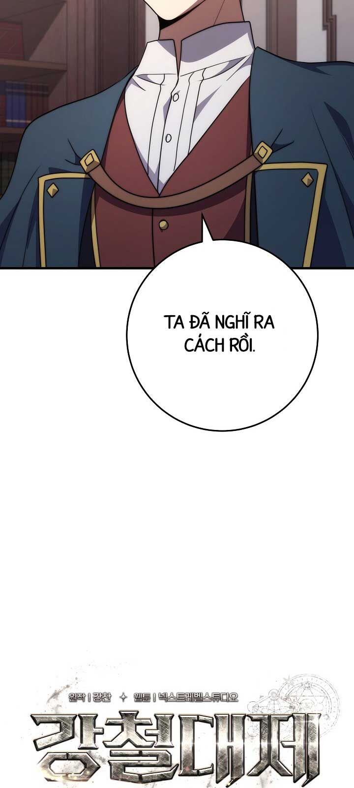 Hoàng Đế Thép: Chapter 42.1