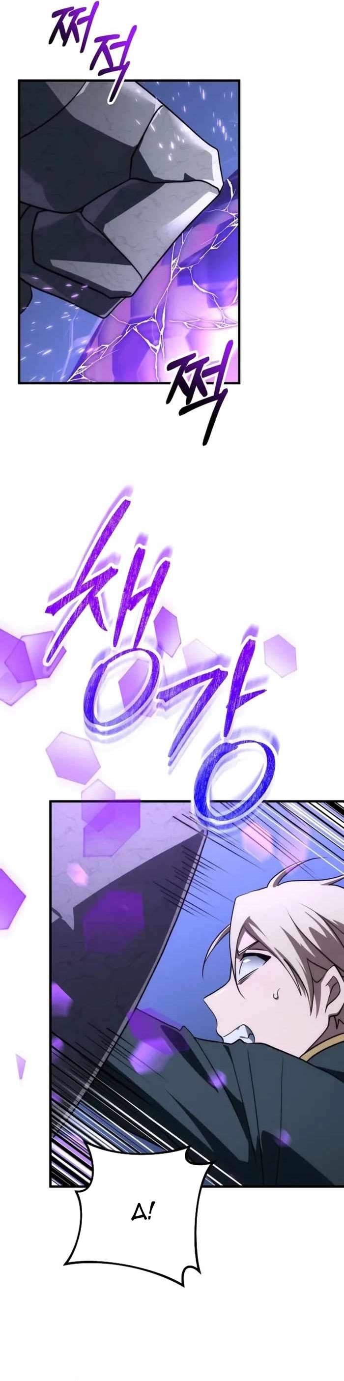 Hoàng Đế Thép: Chapter 53