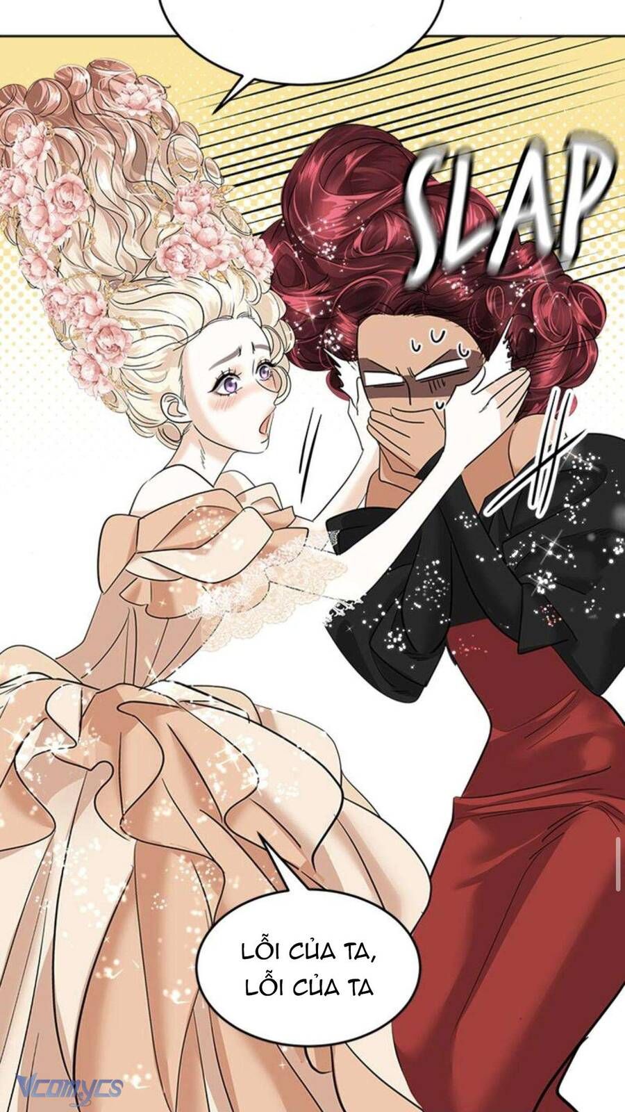 Hoàng Hậu Son Môi: Chapter 12