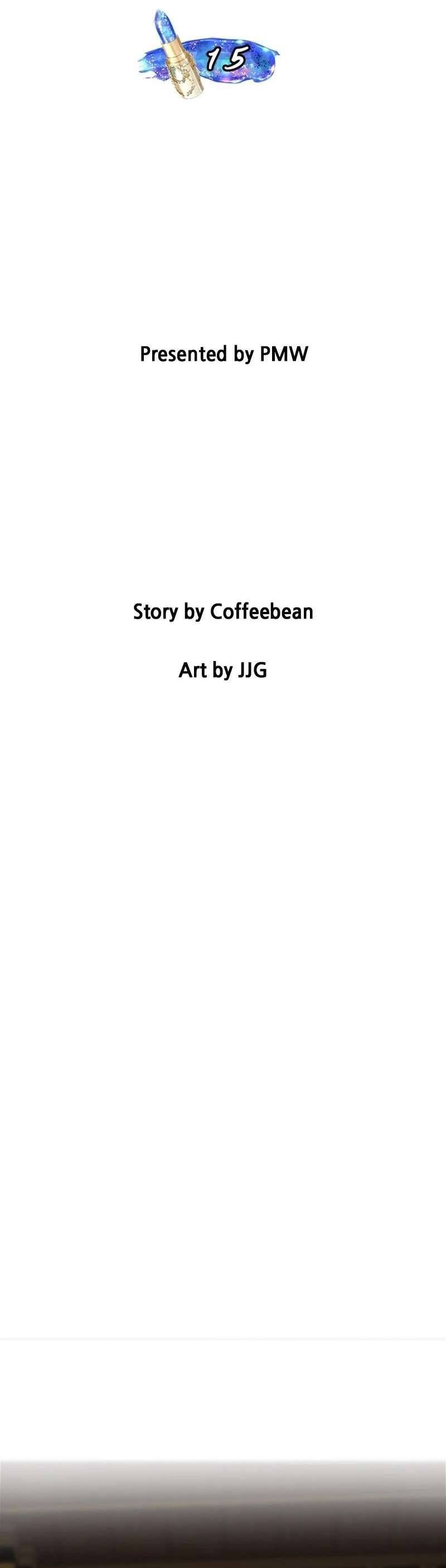 Hoàng Hậu Son Môi: Chapter 15