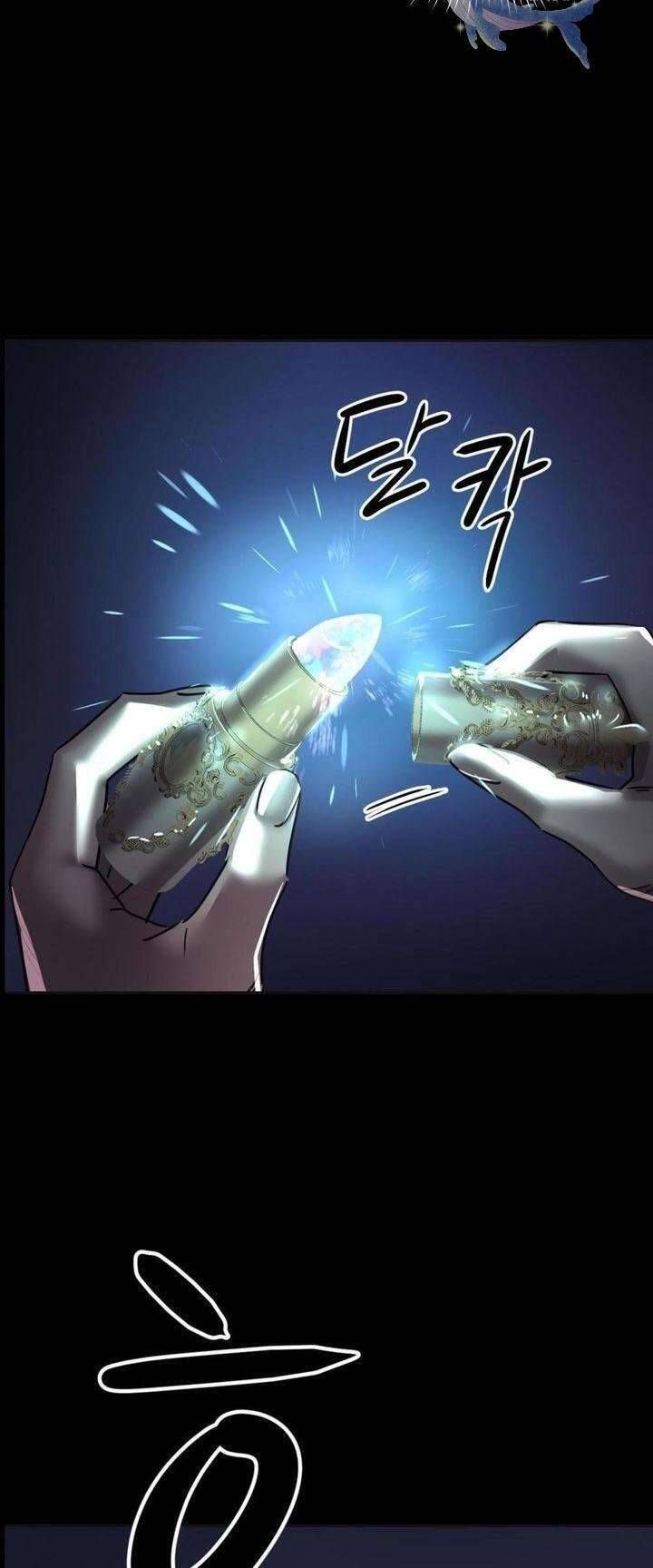 Hoàng Hậu Son Môi: Chapter 2