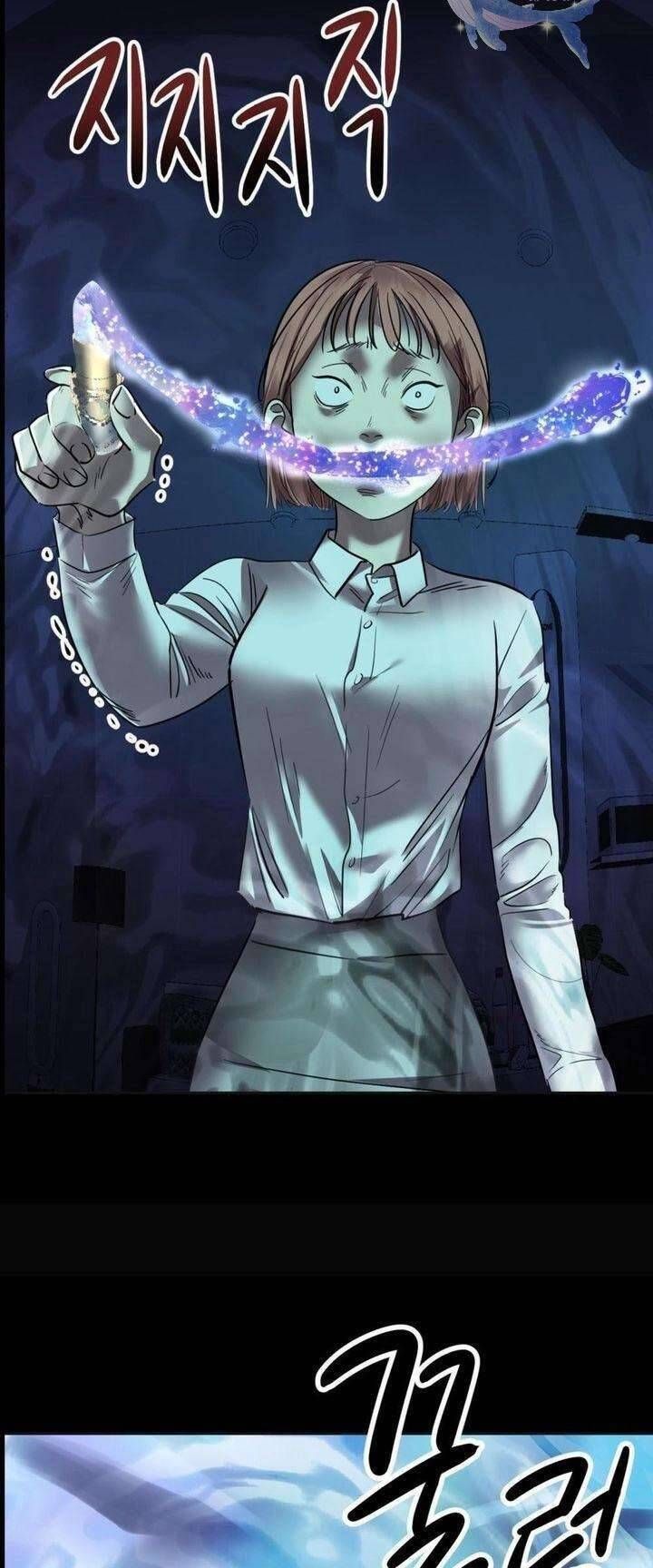 Hoàng Hậu Son Môi: Chapter 2