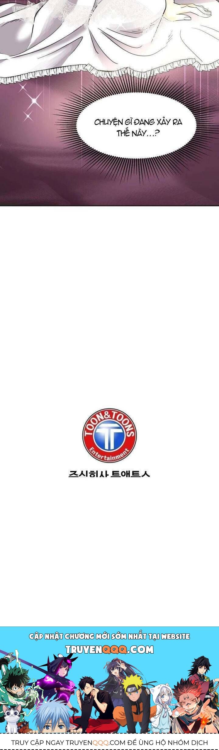 Hoàng Hậu Son Môi: Chapter 2