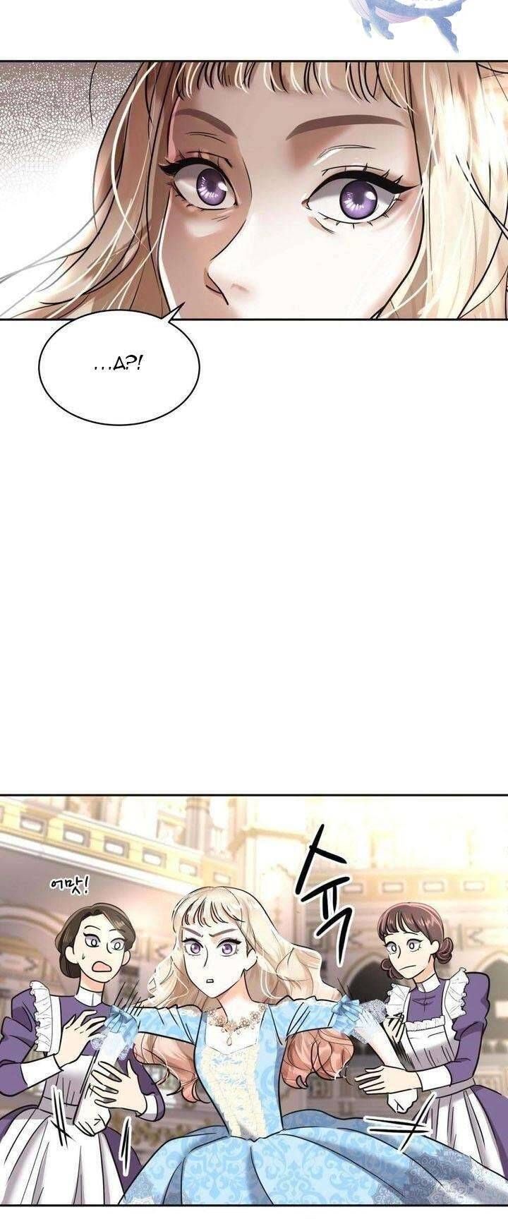 Hoàng Hậu Son Môi: Chapter 2