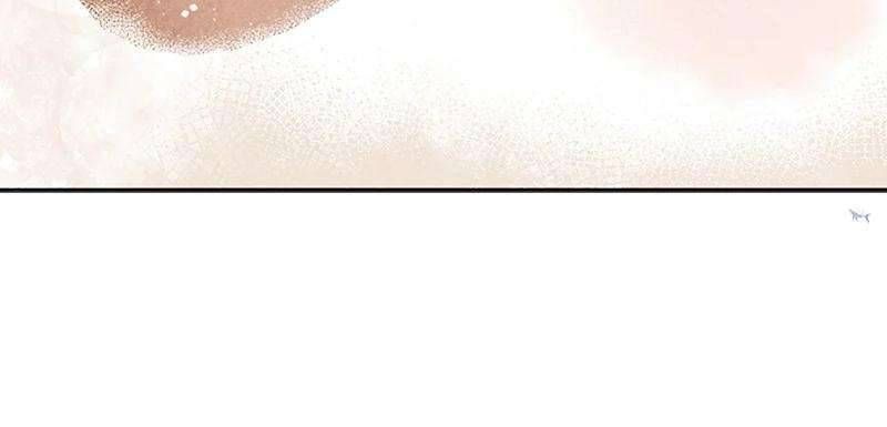 Hoàng Hậu Son Môi: Chapter 5